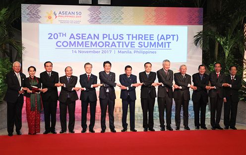 Photograph of the ASEAN+3 Summit Meeting (1)