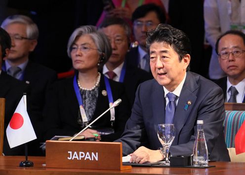 Photograph of the ASEAN+3 Summit Meeting (3)