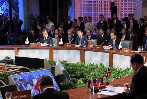 Photograph of the ASEAN+3 Summit Meeting (4)