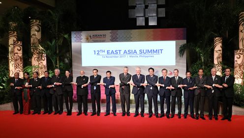 Photograph of the East Asia Summit (1)