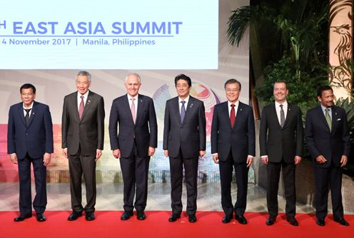 Photograph of the East Asia Summit (3)