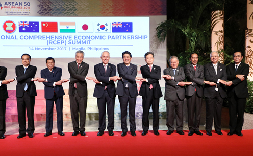 Photograph of the RCEP Summit (2)