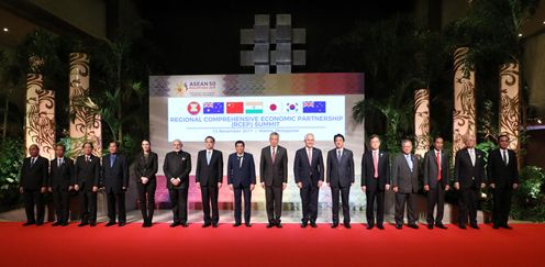 Photograph of the RCEP Summit (3)