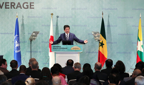 Photograph of the Prime Minister giving a speech (3)
