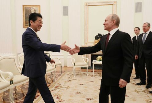 Photograph of the Japan-Russia Summit Meeting