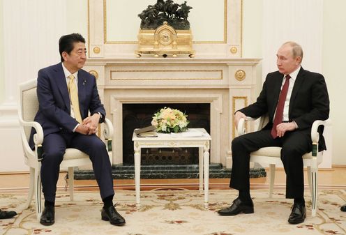 Photograph of the Japan-Russia Summit Meeting