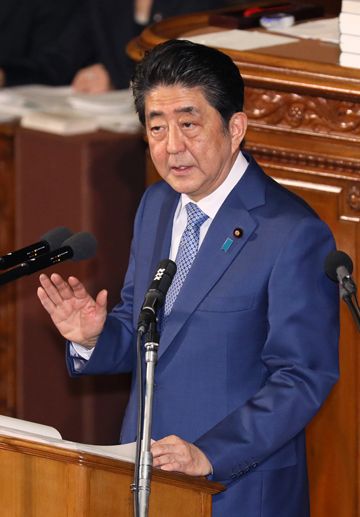 Photograph of the Prime Minister delivering a policy speech during the plenary session of the House of Representatives (2)