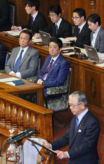 Photograph of the Plenary Session of the House of Councillors
