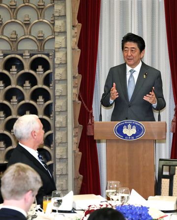 Photograph of the Prime Minister delivering an address at the dinner banquet (2)