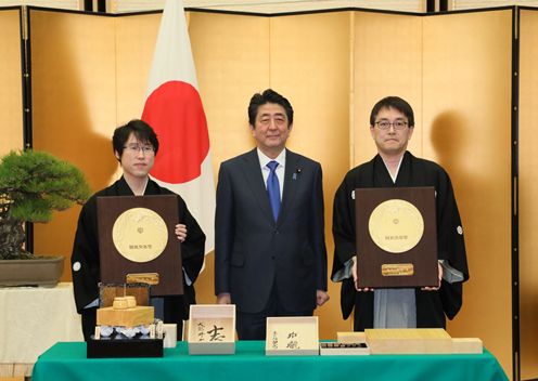 Photograph of the Prime Minister attending the award ceremony (1)