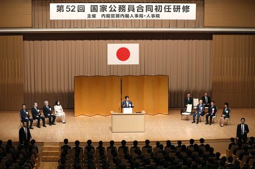 Photograph of the Prime Minister delivering an address