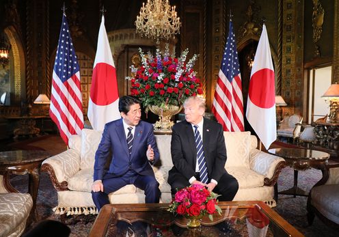 Photograph of the Japan-U.S. Summit Meeting
