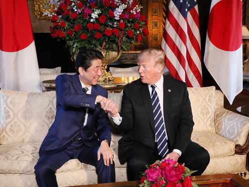 Photograph of the Japan-U.S. Summit Meeting