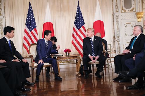 Photograph of the Japan-U.S. Summit Meeting