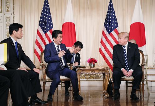 Photograph of the Japan-U.S. Summit Meeting