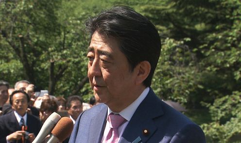 On April 21, 2018, Prime Minister Shinzo Abe held a press occasion in Tokyo.