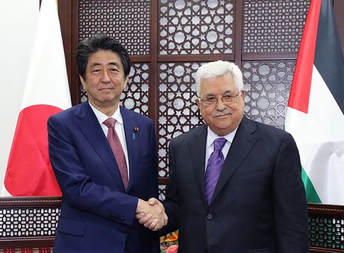 Photograph of the Japan-Palestine Summit Meeting