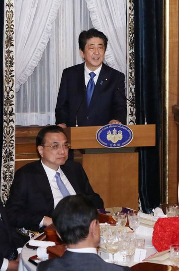 Photograph of the banquet for the Japan-China Summit Meeting