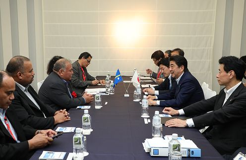 Photograph of the Japan-Nauru Summit Meeting