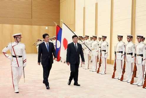 Photograph of the salute and the guard of honor ceremony