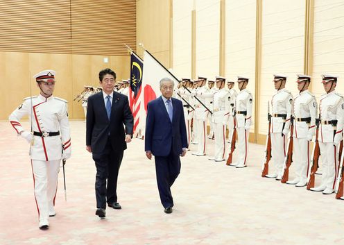 Photograph of the salute and the guard of honor ceremony