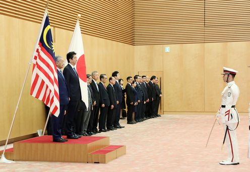 Photograph of the salute and the guard of honor ceremony