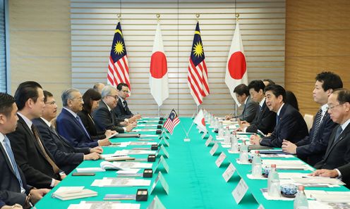 Photograph of the Japan-Malaysia Summit Meeting