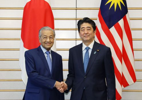 Photograph of the Japan-Malaysia Summit Meeting