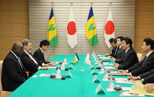 Photograph of the Japan- Saint Vincent Summit Meeting