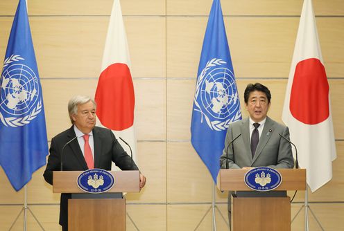 Photograph of the joint press announcement