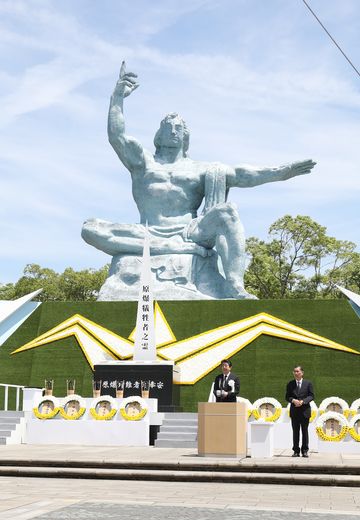 Photograph of the Prime Minister delivering an address