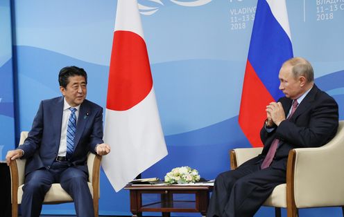 Photograph of the Japan-Russia Summit Meeting