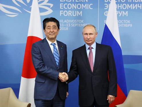 Photograph of the Japan-Russia Summit Meeting