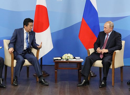 Photograph of the Japan-Russia Summit Meeting