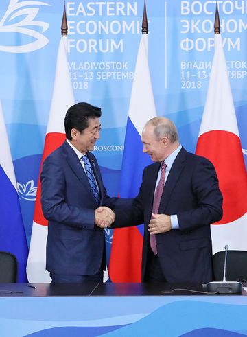 Photograph of the Japan-Russia joint press announcement