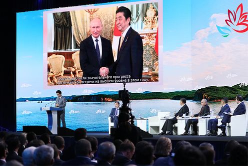 Photograph of the Prime Minister giving a speech at the Plenary Session of the Eastern Economic Forum