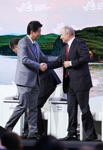 Photograph of the Plenary Session of the Eastern Economic Forum