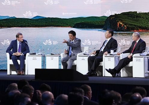 Photograph of the Plenary Session of the Eastern Economic Forum