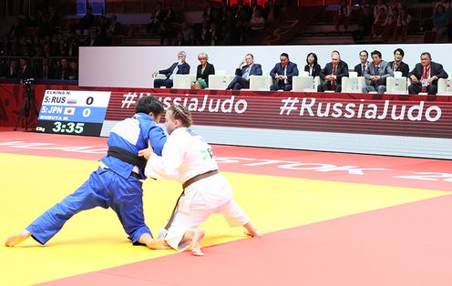 Photograph of the International Jigoro Kano Junior Judo Tournament