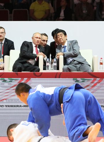 Photograph of the International Jigoro Kano Junior Judo Tournament