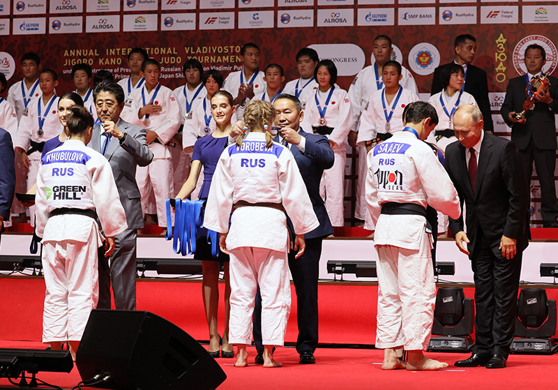 Photograph of the International Jigoro Kano Junior Judo Tournament