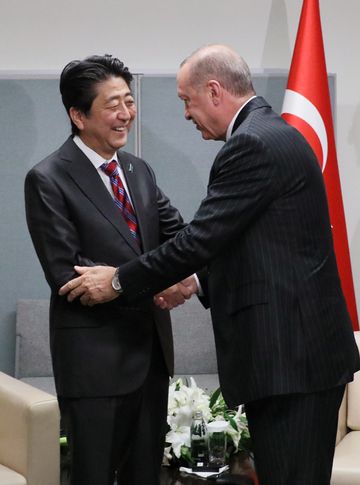 Photograph of the Japan-Turkey Summit Meeting