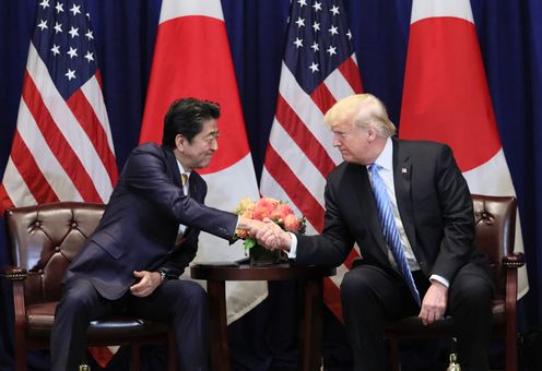 Photograph of the Japan-U.S. Summit Meeting