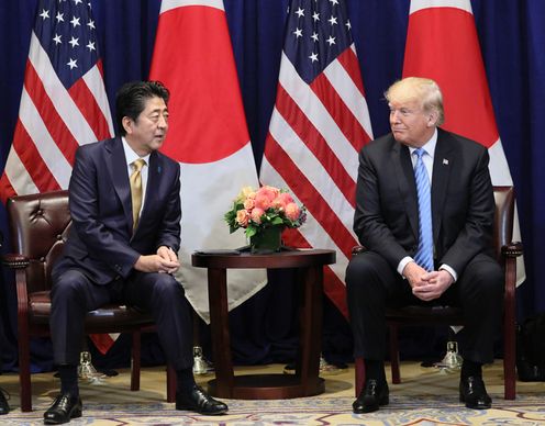 Photograph of the Japan-U.S. Summit Meeting