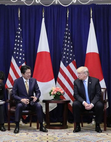 Photograph of the Japan-U.S. Summit Meeting