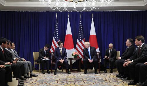 Photograph of the Japan-U.S. Summit Meeting