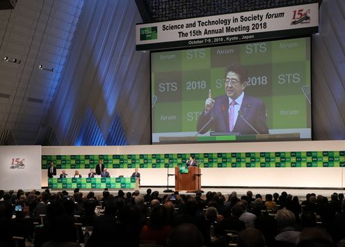 Photograph of the Prime Minister giving an address