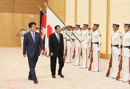 Photograph of the salute and the guard of honor ceremony