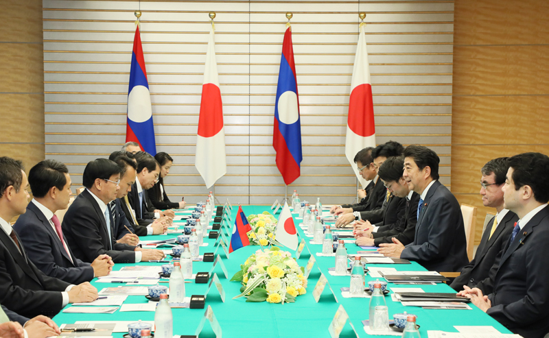 Photograph of the Japan- Laos Summit Meeting