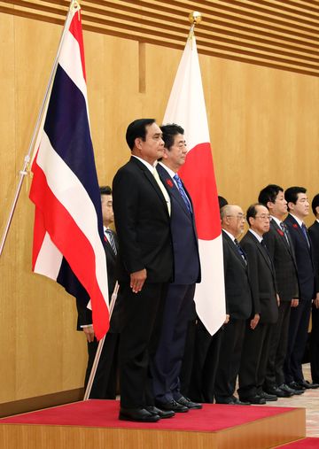 Photograph of the salute and the guard of honor ceremony